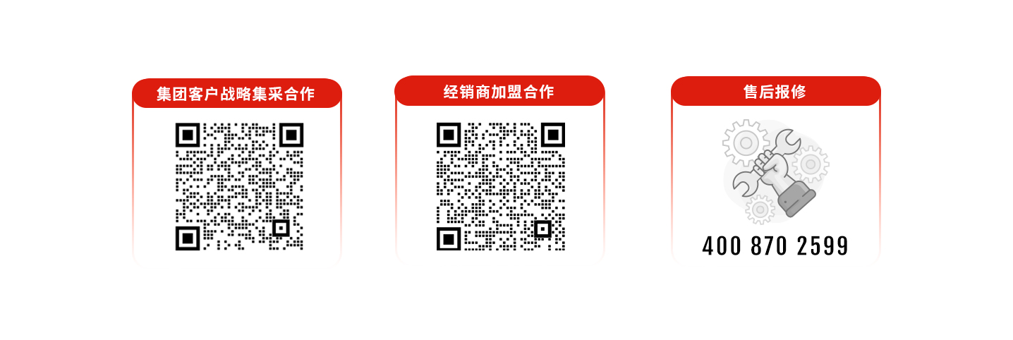 科拓道閘400客服電話：4008702599，科拓400客服電話：4008702599，	科拓售后電話：4008702599，科拓停車場(chǎng)系統(tǒng)客服電話：4008702599，科拓售后服務(wù)電話：4008702599，科拓停車系統(tǒng)400電話：4008702599